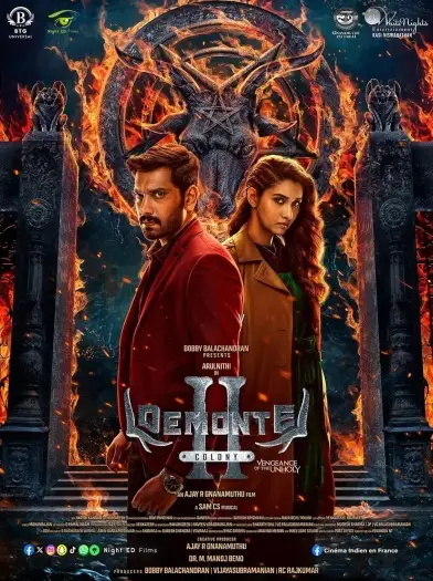 demonte colony 2 2024 , 7starHD - 7starHD.ca