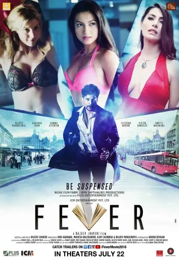 fever 2016 , 7starHD - 7starHD.ca