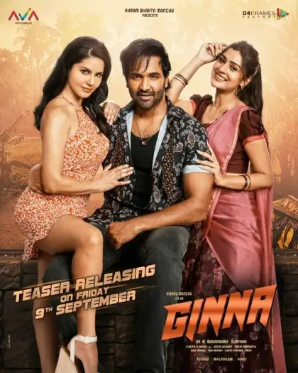 ginna bhai 2022 , 7starHD - 7starHD.ca
