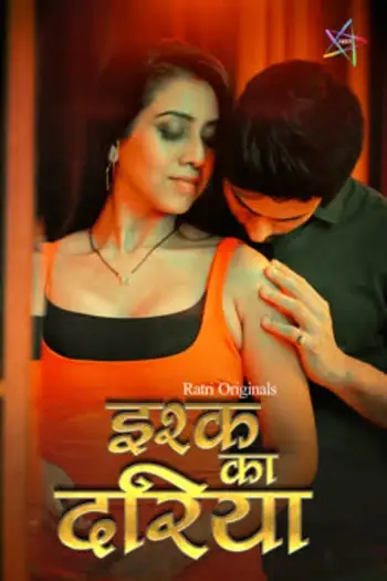 ishq ka dariya 2025 , 7starHD - 7starHD.ca