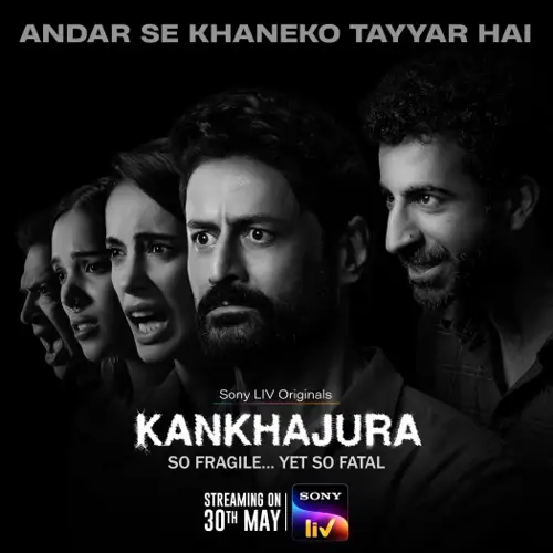 kankhajura 2025 , 7starHD - 7starHD.ca