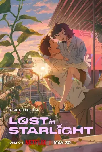 lost in starlight 2025 , 7starHD - 7starHD.ca