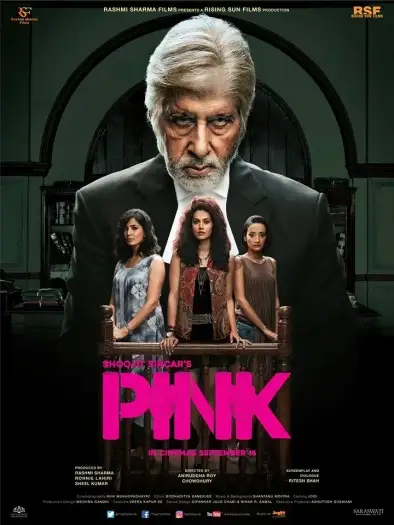 pink 2016 , 7starHD - 7starHD.ca