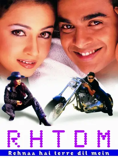 rehnaa hai terre dil mein 2001 , 7starHD - 7starHD.ca