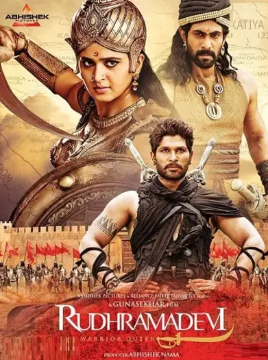 rudhramadevi 2015 , 7starHD - 7starHD.ca