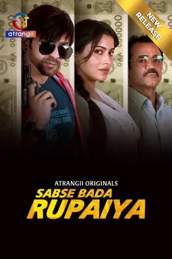 sabse bada rupaiya 2025 , 7starHD - 7starHD.ca