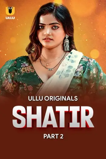 shatir 2025 , 7starHD - 7starHD.ca