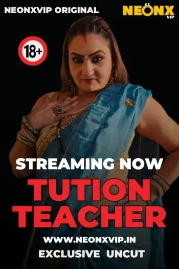 tution teacher 2025 , 7starHD - 7starHD.ca