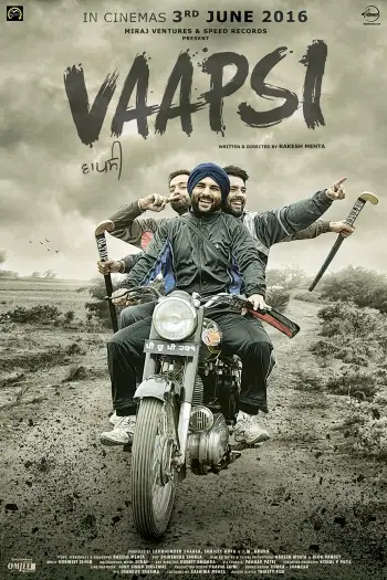 vaapsi 2016 , 7starHD - 7starHD.ca