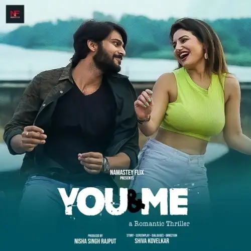 you and me 2 2025 , 7starHD - 7starHD.ca