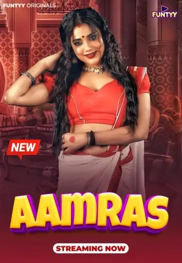 aamras 2025 , 7starHD - 7starHD.ca