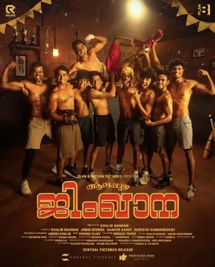 alappuzha gymkhana 2025 , 7starHD0 - 7starHD0.shop