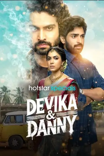 infodevika and danny 2025 , 7starHD - 7starHD.ca