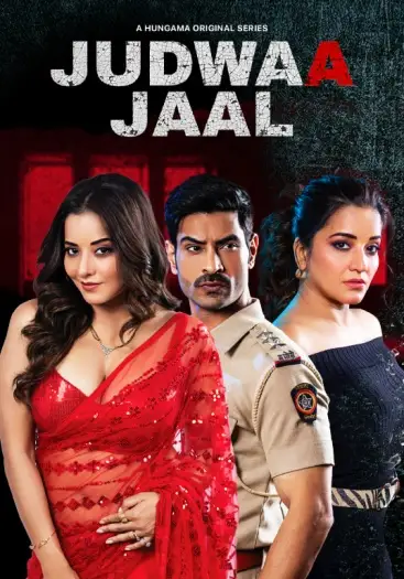 judwaa jaal 2025 , 7starHD0 - 7starHD0.shop