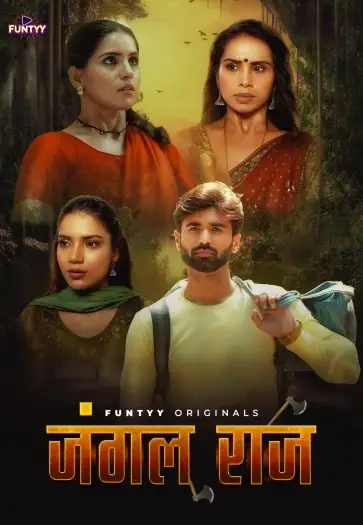 jungle raj 2025 , 7starHD0 - 7starHD0.shop