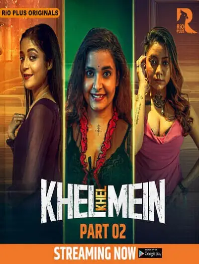 khel khel mein 2025 , 7starHD0 - 7starHD0.shop