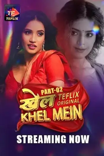 khel khel mein 2025 , 7starHD0 - 7starHD0.shop
