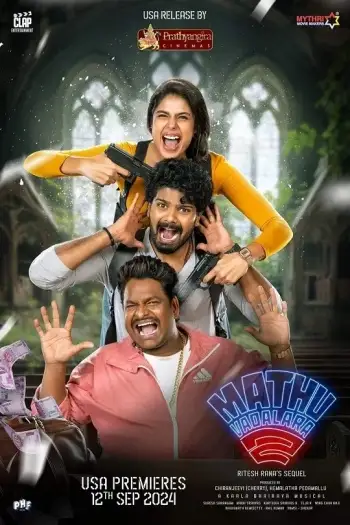 mathu vadalara 2019 , 7starHD - 7starHD.ca