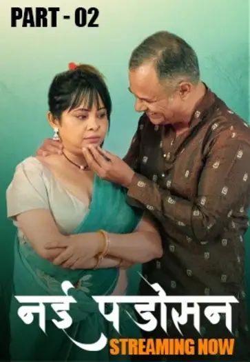 nayi padosan 2025 , 7starHD0 - 7starHD0.shop