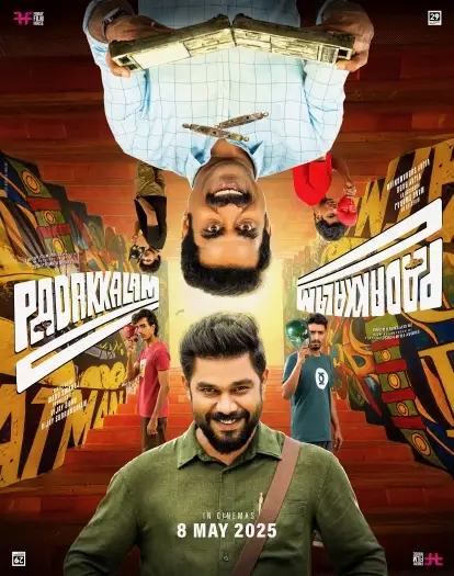 padakkalam 2025 , 7starHD0 - 7starHD0.shop