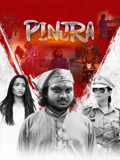 pinjra 2025 , 7starHD0 - 7starHD0.shop