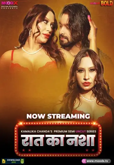 raat ka nasha 2025 , 7starHD - 7starHD.ca
