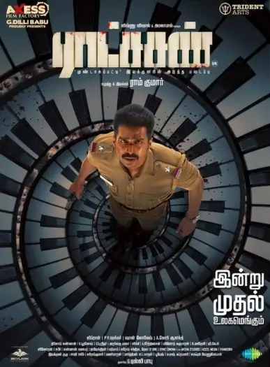 ratsasan 2018 , 7starHD - 7starHD.ca