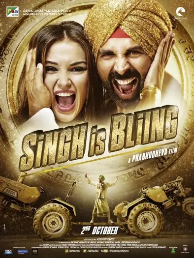 singh is bliing 2015 , 7starHD0