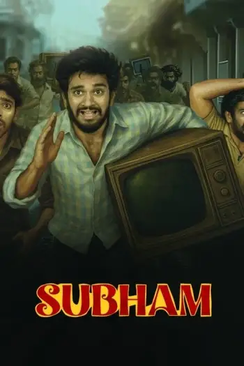 subham 2025 , 7starHD0 - 7starHD0.shop