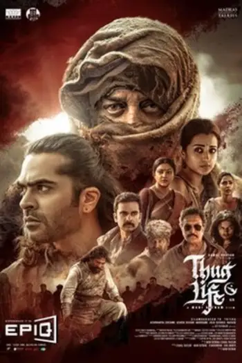 thug life 2025 , 7starHD0 - 7starHD0.shop