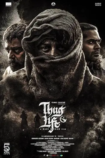 thug life 2025 , 7starHD - 7starHD.ca