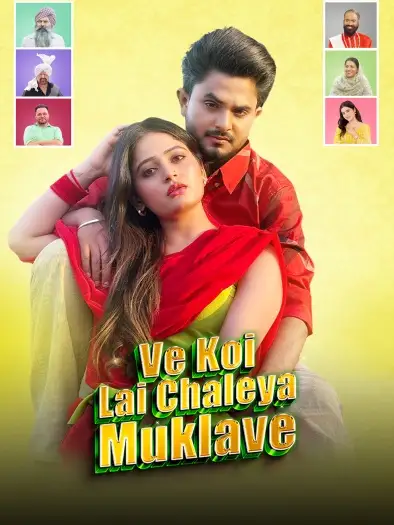 ve koi le chaleya muklawe 2025 , 7starHD - 7starHD.ca
