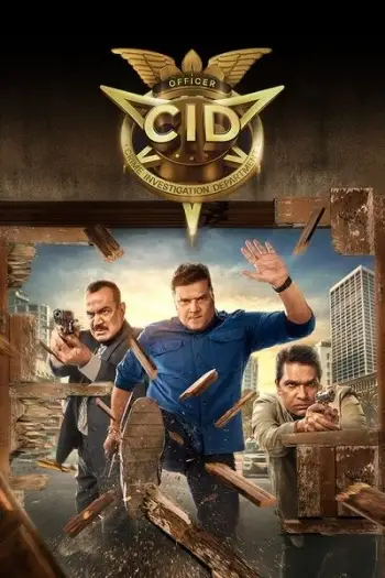 cid 2025 , 7starHD0