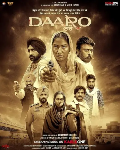 daaro 2025 , 7starHD0