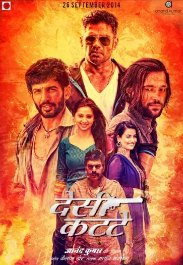 desi kattey 2014 , 7starHD0