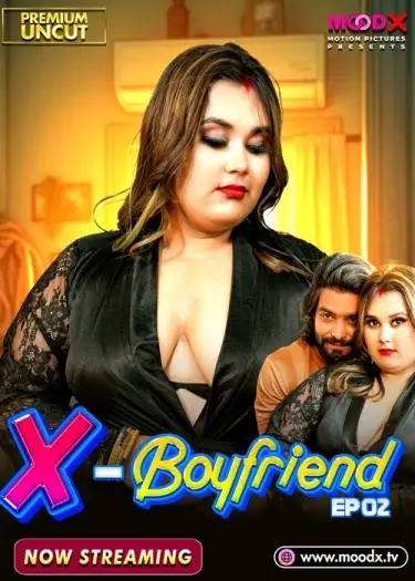 ex boyfriend 2025 , 7starHD0