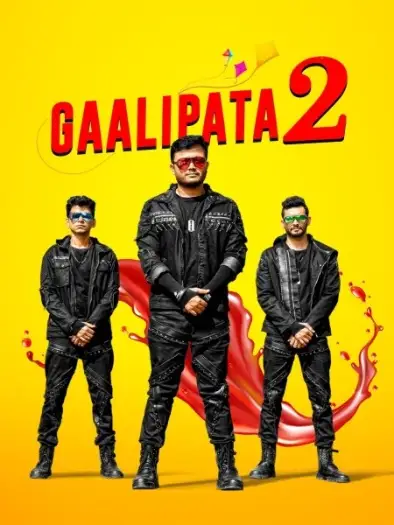 gaalipata 2 2022 , 7starHD0
