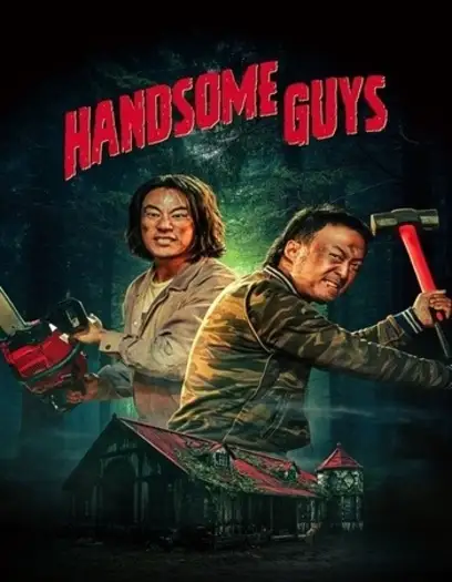 handsome guys 2024 , 7starHD0