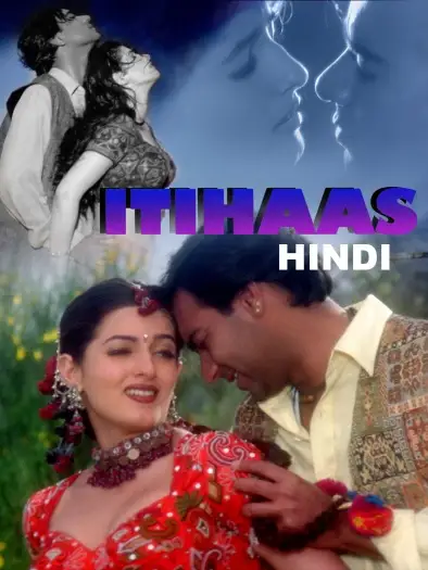 itihaas 1997 , 7starHD0