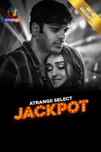 jackpot 2025 , 7starHD0