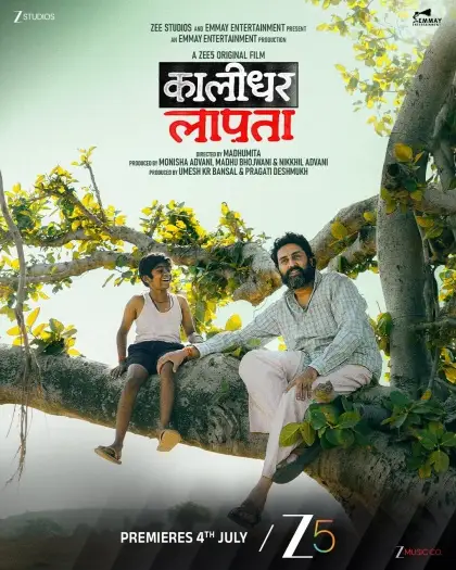 kaalidhar laapata 2025 , 7starHD0