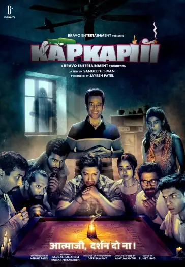 kapkapiii 2025 , 7starHD0
