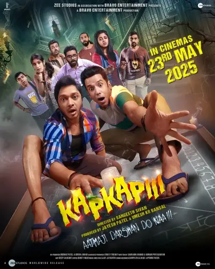 kapkapiii 2025 , 7starHD0