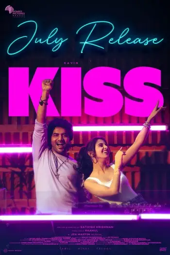 kiss ka call 2025 , 7starHD0