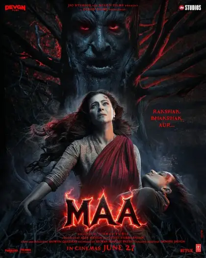 maa 2025 , 7starHD0
