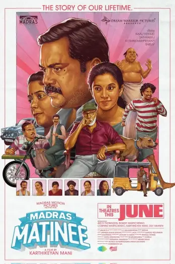 madras matinee 2025 , 7starHD0