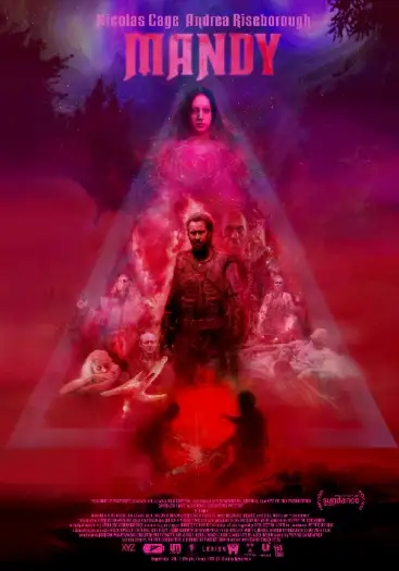 mandy 2018 , 7starHD0