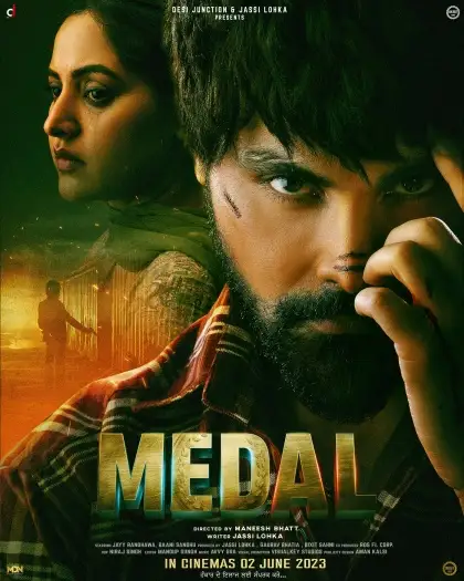 medal 2023 , 7starHD0