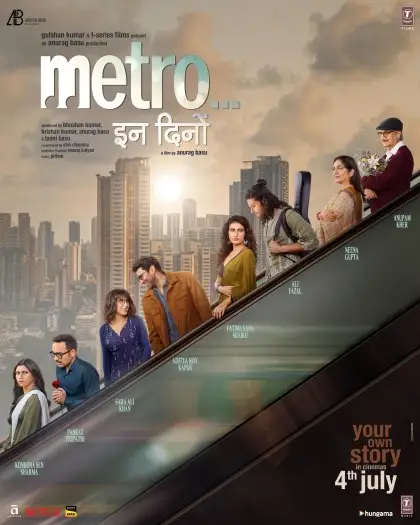 metro in dino 2025 , 7starHD0