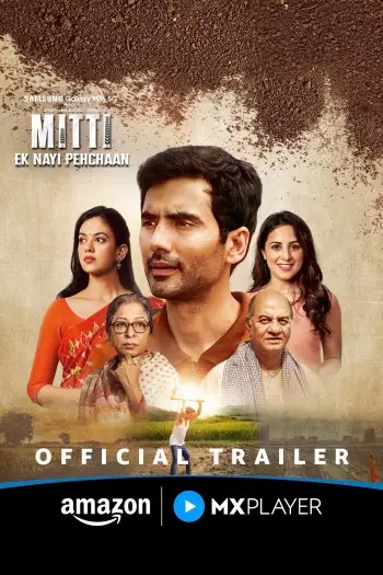 mitti ek nayi pehchaan 2025 , 7starHD0